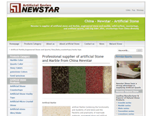 Tablet Screenshot of china-artificial-stone.com